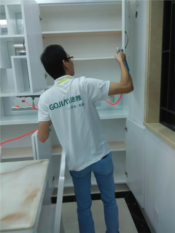 治理中 治理中