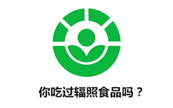 甲醛污染，甲醛檢測，甲醛治理