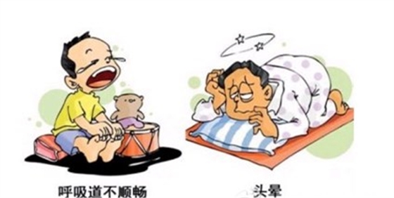 甲醛治理，室內(nèi)空氣污染治理就找高潔雅除甲醛