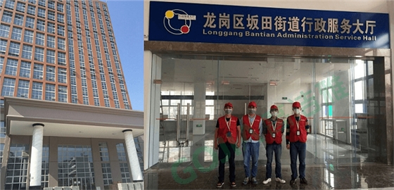 高潔雅街道辦2萬(wàn)㎡大樓裝修污染治理，是室內(nèi)除甲醛、甲醛治理案例中的有一大工程。