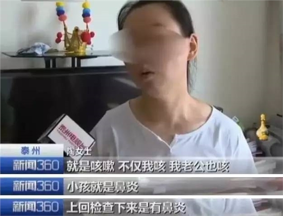 一家三口甲醛中毒事件，來源于書說明了什么?甲醛對人體的危害，除甲醛保護生命健康。