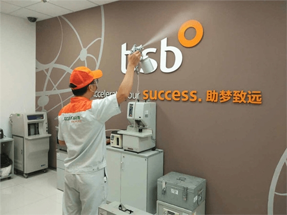 高潔雅專業(yè)銀行除甲醛服務(wù)，高效、快捷，除甲醛高潔雅品質(zhì)保證。
