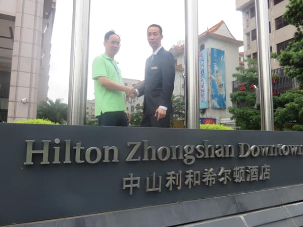 中山利和希爾頓酒店除甲醛，高潔雅在行動(dòng).JPG