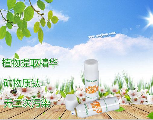 高潔雅環(huán)?？萍紝I(yè)除甲醛，室內(nèi)空氣凈化檢測，10年行業(yè)甲醛治理經(jīng)驗。