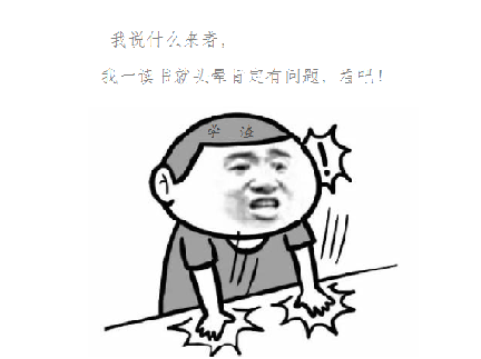 一家三口甲醛中毒事件，來(lái)源于書說(shuō)明了什么?除甲醛、甲醛治理的重要性,甲醛的廣泛性。