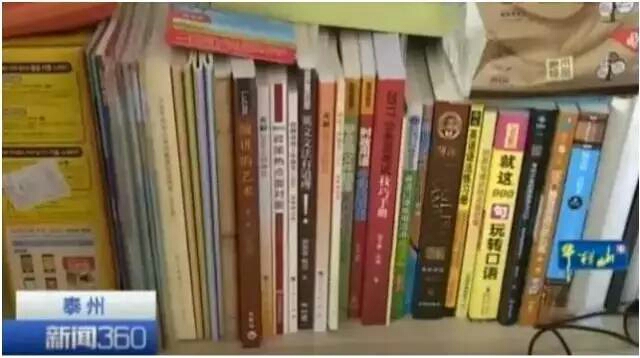 一家三口甲醛中毒事件，來(lái)源于書說(shuō)明了什么?