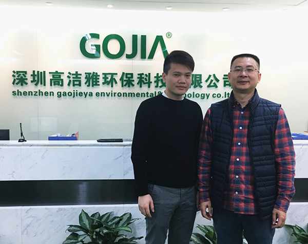 高潔雅珠海加盟商-廖總在除甲醛項目上加盟高潔雅。共同創(chuàng)造除甲醛、室內(nèi)空氣污染治理行業(yè)的輝煌。