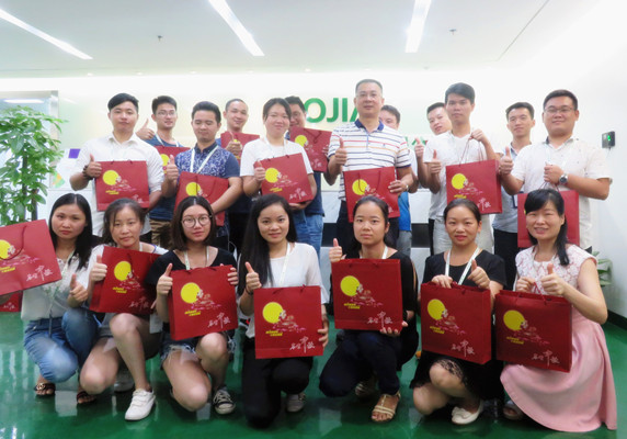 慶團(tuán)圓賀中秋，高潔雅員工福利走一波