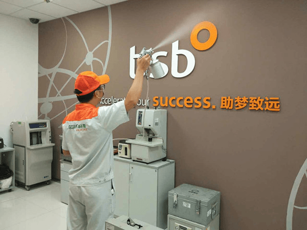 高潔雅專業(yè)銀行除甲醛服務(wù)，高效、快捷，除甲醛高潔雅品質(zhì)保證。