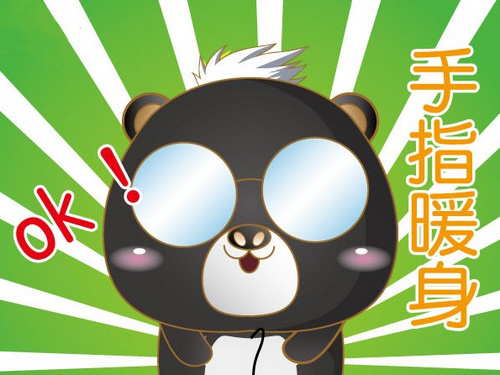 春節(jié)臨近攻略以備，準(zhǔn)備好加入搶票大軍了嗎？