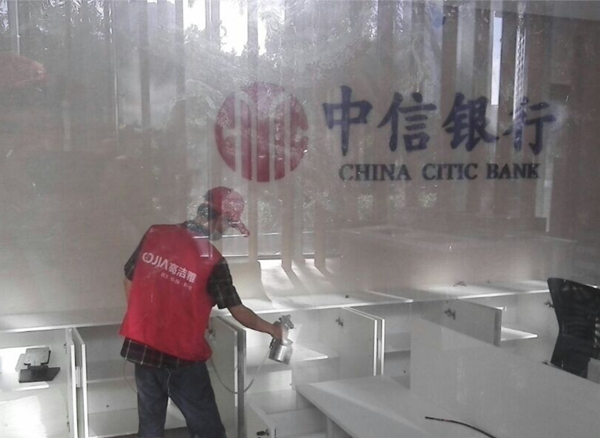 高潔雅在路上，為中信銀行除甲醛大行動(dòng)