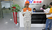 高潔雅甲醛治理——深圳嘉潤(rùn)源電子有限公司