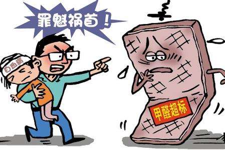 冬天馬上就要到了，聽(tīng)說(shuō)地暖會(huì)導(dǎo)致白血病，這是真的嗎？